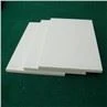 Aluminosilicate Refractory Ceramic Fiber Board