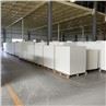 Aluminosilicate Refractory Ceramic Fiber Board